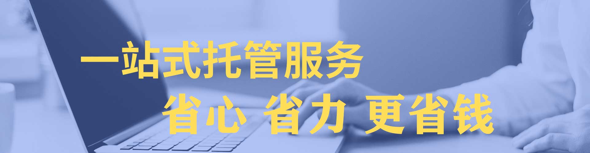 麒麟信息流营销